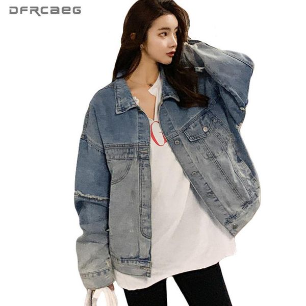 women's jackets retro ripped denim for back pocket 2021 autumn long sleeve oversized vintage jeans coat patchwork burrs outwear, Black;brown
women's jackets retro ripped denim for back pocket 2021 autumn long sleeve oversized vintage jeans coat patchwork burrs outwear, Black;brown