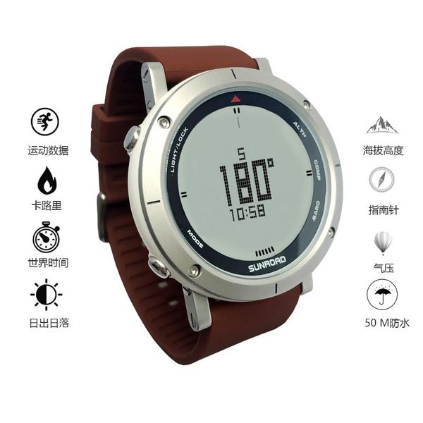 sunroad fr856 climbing altitude air pressure compass waterproof sport watch step count
sunroad fr856 climbing altitude air pressure compass waterproof sport watch step count