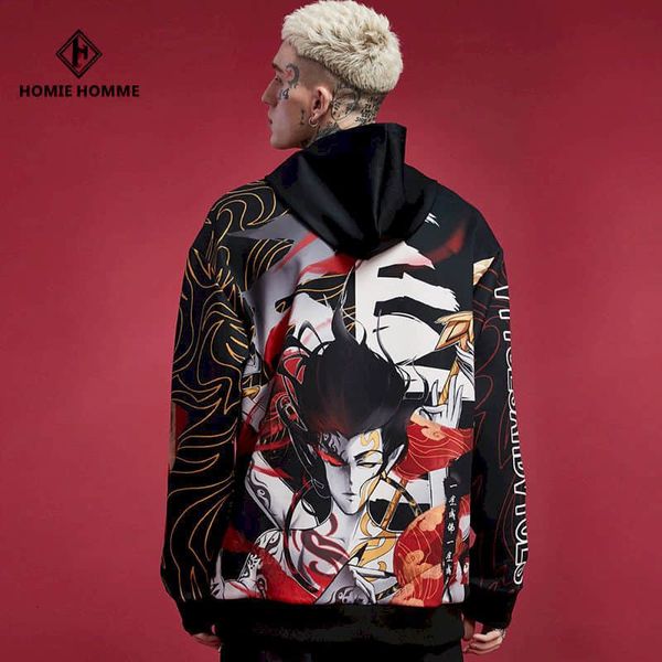 men's new hip hop sweatpants with loose hoodie oversized chinese jacket ins trend in autumn and winter fashion qlr9, Black
men's new hip hop sweatpants with loose hoodie oversized chinese jacket ins trend in autumn and winter fashion qlr9, Black