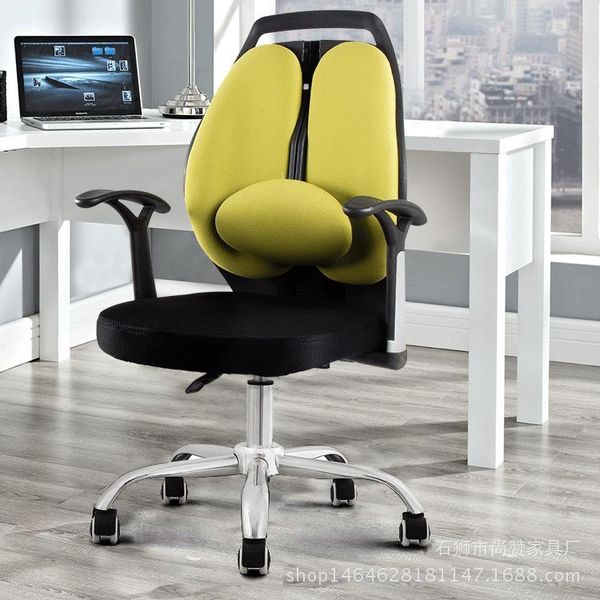 living room furniture special price korean style computer chair double backrest recliner wu xiu yi ergonomic office household robam gaming c
living room furniture special price korean style computer chair double backrest recliner wu xiu yi ergonomic office household robam gaming c