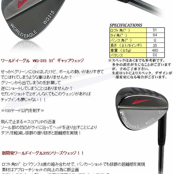 golf sand club stainless steel 17-4 wedge35 inch whole golf club with electroplated bright surface
golf sand club stainless steel 17-4 wedge35 inch whole golf club with electroplated bright surface