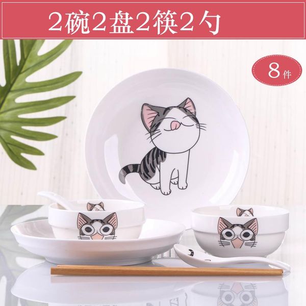 8pcs japanese bowls and plates spoons chopsticks ramen noodles ceramic bowl set japanese rice bowl plates dinnerware set
8pcs japanese bowls and plates spoons chopsticks ramen noodles ceramic bowl set japanese rice bowl plates dinnerware set