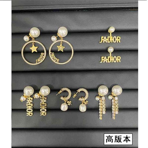 70% off outlet online family small and exquisite silver needle pearl advanced light luxury letter earrings women's rings, Golden
70% off outlet online family small and exquisite silver needle pearl advanced light luxury letter earrings women's rings, Golden
