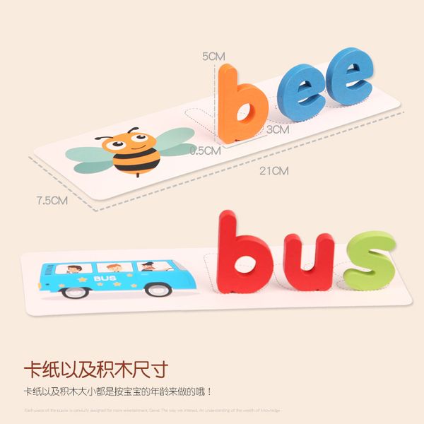 us stock wooden spelling board for english words children's school supplies fun learning toys family teaching supplies
us stock wooden spelling board for english words children's school supplies fun learning toys family teaching supplies