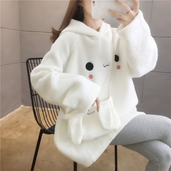 2021 new autumn and female winter loosed korean style rabbit ears in hoodie nice nightgown imitation lamb wool plus nightgowny2qa, Black
2021 new autumn and female winter loosed korean style rabbit ears in hoodie nice nightgown imitation lamb wool plus nightgowny2qa, Black