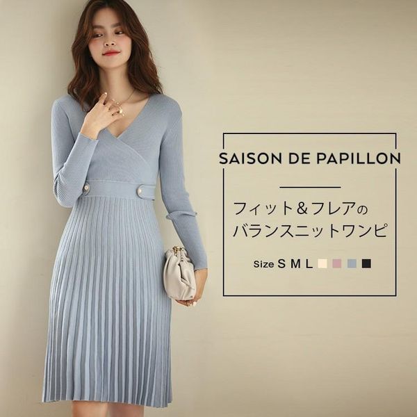 casual dresses knitted dress women 2021 autumn mid-length over the knee pleated v-neck long sleeve bottoming korean, Black;gray
casual dresses knitted dress women 2021 autumn mid-length over the knee pleated v-neck long sleeve bottoming korean, Black;gray
