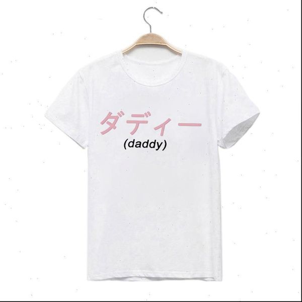 daddy japanesletter print t shirt women short sleeve o neck loose tshirt 2021 summer women tee shirt camisetas mujer, White
daddy japanesletter print t shirt women short sleeve o neck loose tshirt 2021 summer women tee shirt camisetas mujer, White