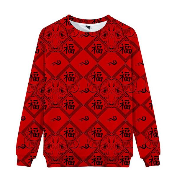 chinese style 3d hoodie men's and women's sweatshirt chinese style blessing 3d clothing girl harajuku loose hoodie pullover, Black
chinese style 3d hoodie men's and women's sweatshirt chinese style blessing 3d clothing girl harajuku loose hoodie pullover, Black