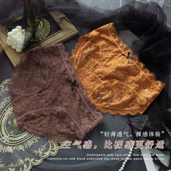 panties lace edge underwear women's cotton crotch cut-out seamless thin low waist solid color breathable triangle shorts, Black;pink
panties lace edge underwear women's cotton crotch cut-out seamless thin low waist solid color breathable triangle shorts, Black;pink