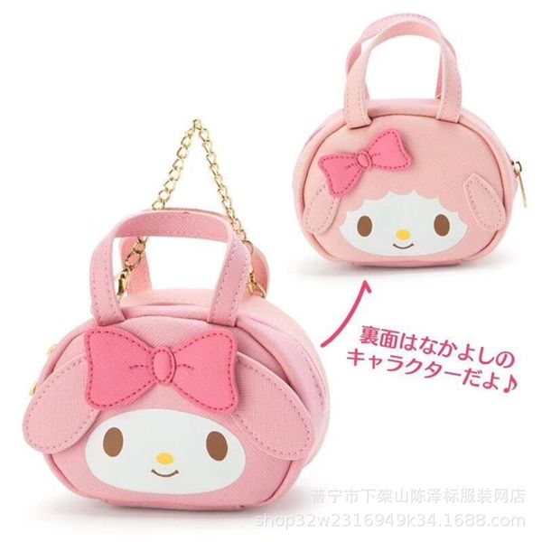 girl's heart lovely melody little white dog zero wallet cartoon handbag loose money storage bag new style
girl's heart lovely melody little white dog zero wallet cartoon handbag loose money storage bag new style