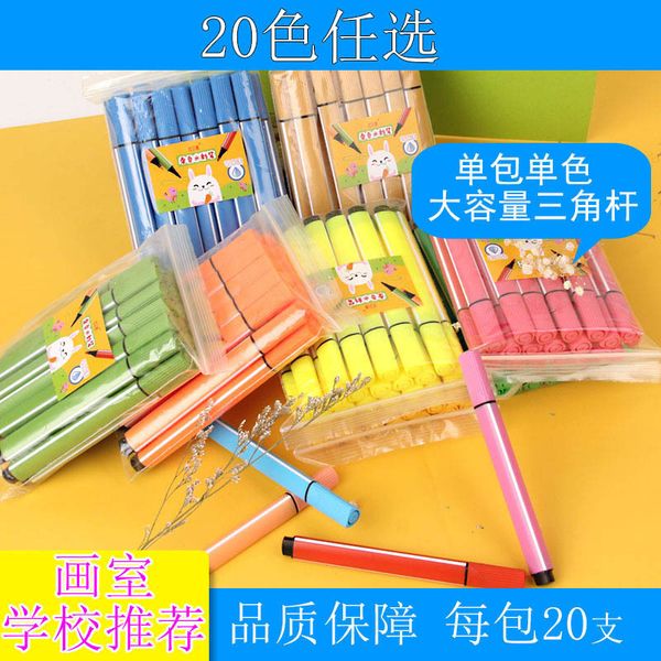 painting pens large capacity monochrome packaging triangle bar pen painting brush washable watercolor, Black;red
painting pens large capacity monochrome packaging triangle bar pen painting brush washable watercolor, Black;red