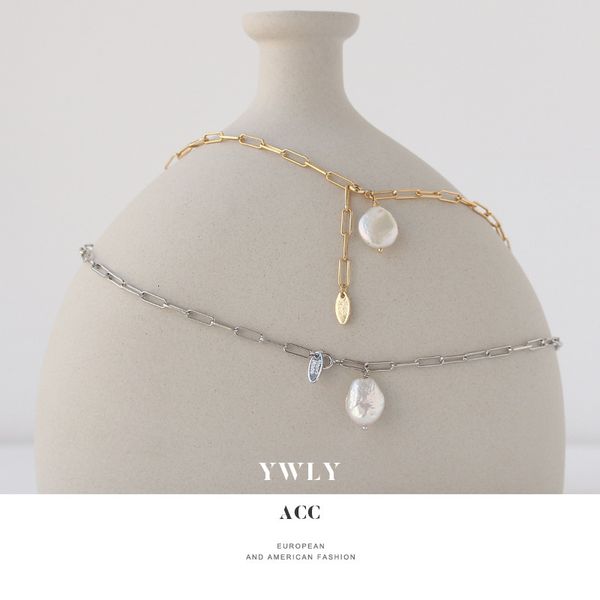 thick chain baroque shaped pearl necklace with cool wind adjustable net red jewelry ywly, Silver
thick chain baroque shaped pearl necklace with cool wind adjustable net red jewelry ywly, Silver