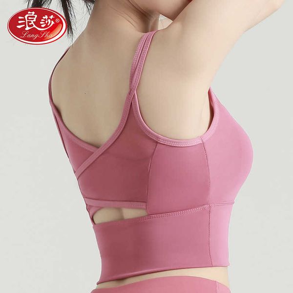 high intensity sports underwear women gathered shockproof vest skin feel naked fitness yoga running bra, Black;white
high intensity sports underwear women gathered shockproof vest skin feel naked fitness yoga running bra, Black;white