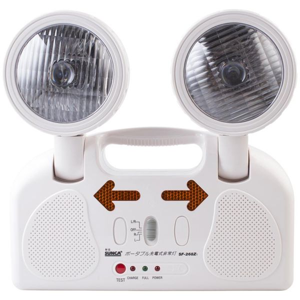 emergency lights rechargeable led light portable waterproof corridor lighting built-in large-capacity lead-acid battery household
emergency lights rechargeable led light portable waterproof corridor lighting built-in large-capacity lead-acid battery household