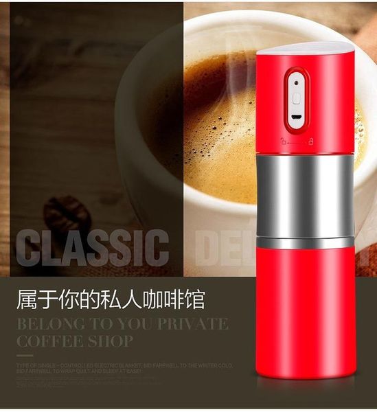 small appliances portable coffee machine grinder cup grinder rechargeable automatic coffee machine
small appliances portable coffee machine grinder cup grinder rechargeable automatic coffee machine