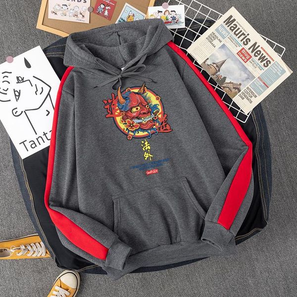 men's hoodies & sweatshirts 2021 anime print hoodie, brand autumn and winter casual hooded long-sleeved pullover women's hoodies., Black
men's hoodies & sweatshirts 2021 anime print hoodie, brand autumn and winter casual hooded long-sleeved pullover women's hoodies., Black