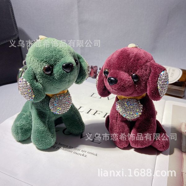 cute plush dog key ring with diamond creative sitting bag pendant car chain small gift, Silver
cute plush dog key ring with diamond creative sitting bag pendant car chain small gift, Silver