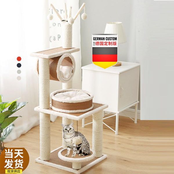 cat beds & furniture pet products for dog kitten house cushion window hammock luxury cave kennel bed sisal cats grip tree platform
cat beds & furniture pet products for dog kitten house cushion window hammock luxury cave kennel bed sisal cats grip tree platform