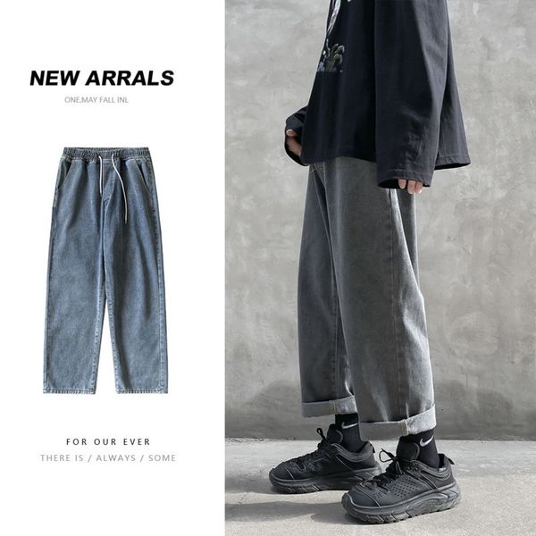 2021 new korean drawstring men's fashion casual retro wide-leg jeans men streetwear loose hip-hop straight denim pants mens s-5xl nwon, Blue
2021 new korean drawstring men's fashion casual retro wide-leg jeans men streetwear loose hip-hop straight denim pants mens s-5xl nwon, Blue
