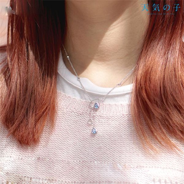 pendant necklaces 1pcs anime cartoon weathering with you necklace jewellery women girl daily decor cosplay prop jewelry gift, Silver
pendant necklaces 1pcs anime cartoon weathering with you necklace jewellery women girl daily decor cosplay prop jewelry gift, Silver