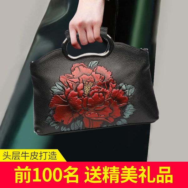 evening bags women's bag 2021 spring and summer leather cheongsam elegant temperament portable one shoulder messenger banquet
evening bags women's bag 2021 spring and summer leather cheongsam elegant temperament portable one shoulder messenger banquet