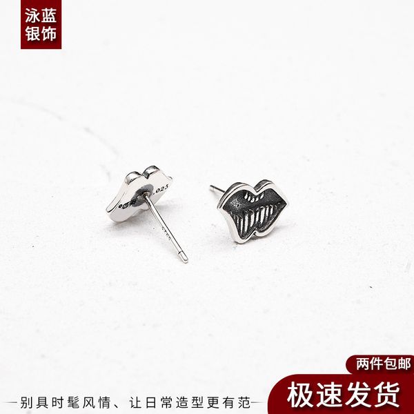factory wholesale new s925 sterling silver old personalized lips female hip hop style ins minority design earrings
factory wholesale new s925 sterling silver old personalized lips female hip hop style ins minority design earrings