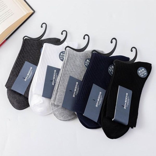 men's socks 5 pair cotton tube autumn and winter solid color long casual pack, Black
men's socks 5 pair cotton tube autumn and winter solid color long casual pack, Black