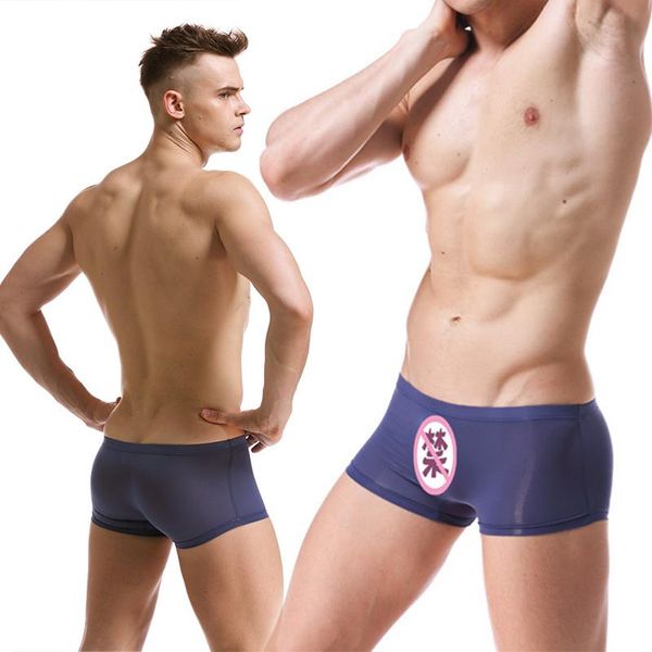 underpants men seamless underwear panties mens ultra-thin transparent boxer shorts male homme, Black;white
underpants men seamless underwear panties mens ultra-thin transparent boxer shorts male homme, Black;white
