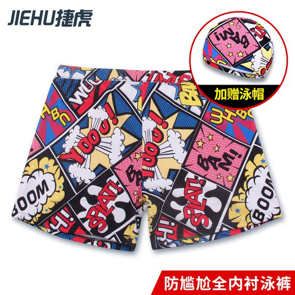 2021 long shorts pants boxer swimming shorts trunks milk silk personality color matching men high-waist swimming pool trunks bb44
2021 long shorts pants boxer swimming shorts trunks milk silk personality color matching men high-waist swimming pool trunks bb44