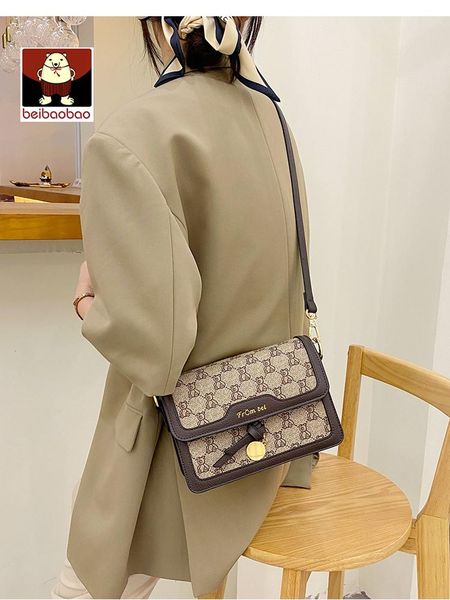 cosmetic bags & cases beibao small bag women's summer 2021 fashion messenger texture foreign style one shoulder square
cosmetic bags & cases beibao small bag women's summer 2021 fashion messenger texture foreign style one shoulder square