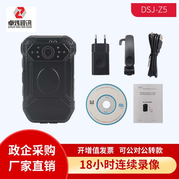 instrument 1080p anti fall night vision infrared recorder hd sound law enforcement assistant car dvr
instrument 1080p anti fall night vision infrared recorder hd sound law enforcement assistant car dvr