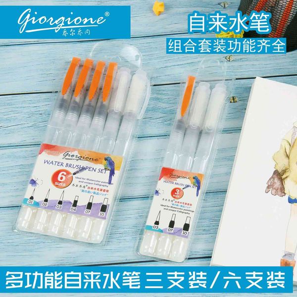 painting pens 3 / 6 fountain pen set nylon storage soft wool painting water soluble color lead brush, Black;red
painting pens 3 / 6 fountain pen set nylon storage soft wool painting water soluble color lead brush, Black;red