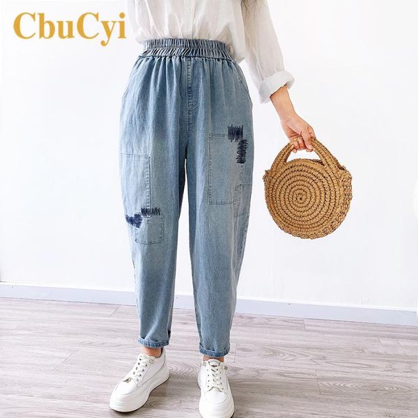 women's jeans women denim pants oversized elastic waist hole ripped summer thin slacks casual bleached vintage harem, Blue
women's jeans women denim pants oversized elastic waist hole ripped summer thin slacks casual bleached vintage harem, Blue