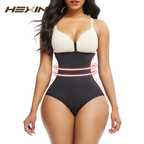 women slimming panties stitching color high waist trainer tummy control butt lifter briefs female shaping underpants pulling underwear
women slimming panties stitching color high waist trainer tummy control butt lifter briefs female shaping underpants pulling underwear