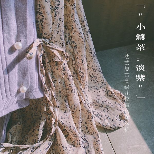 2021 new "light purple retro french smart elegant lace-up floral chiffon women's long qo4d, Black;gray
2021 new "light purple retro french smart elegant lace-up floral chiffon women's long qo4d, Black;gray