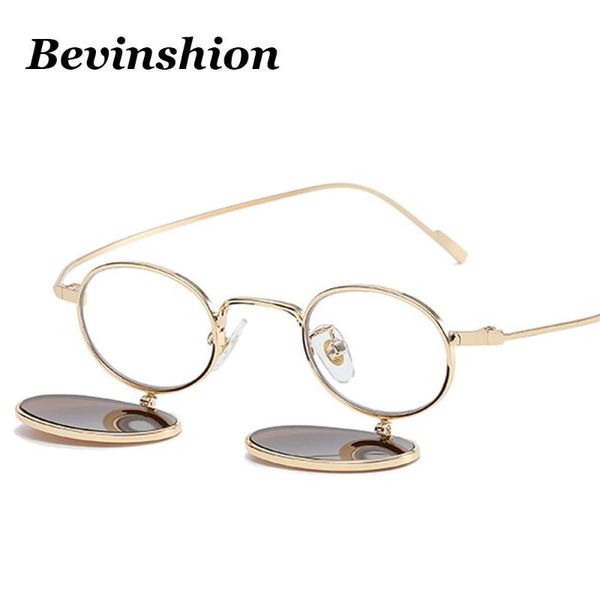 outdoor eyewear fashion personality small glasses 2021 round flip sunglasses women hip-hop style punk four lens
outdoor eyewear fashion personality small glasses 2021 round flip sunglasses women hip-hop style punk four lens