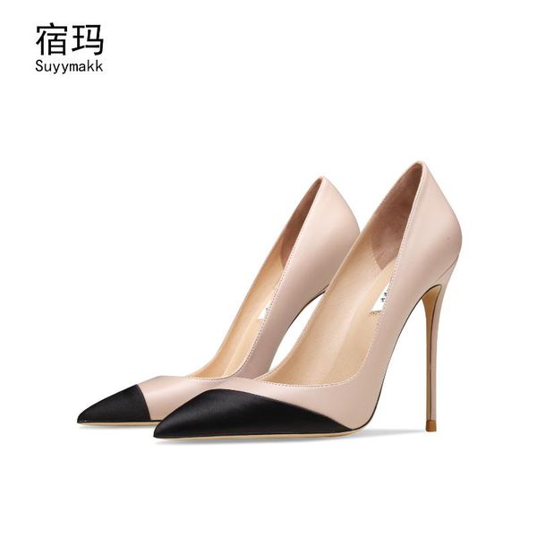dress shoes sheepskin 2021 women's high heels pointed toe wedding pumps thin lady big size 6/10cm elegant office, Black
dress shoes sheepskin 2021 women's high heels pointed toe wedding pumps thin lady big size 6/10cm elegant office, Black