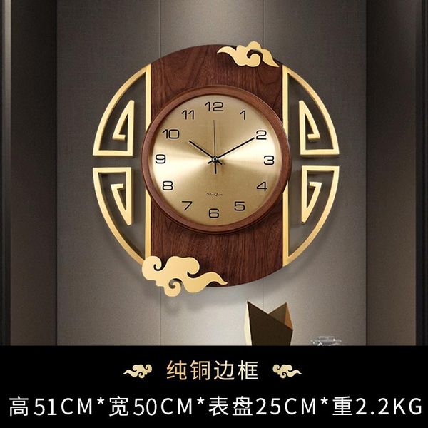 wall clocks classical chinese silent quartz clock movement wood vintage silen luxury living room big saat ad50wc
wall clocks classical chinese silent quartz clock movement wood vintage silen luxury living room big saat ad50wc