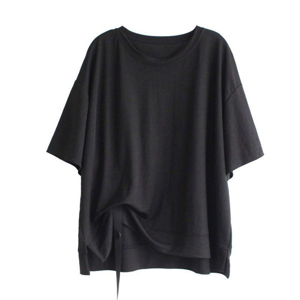 women's t-shirt 9108 summer clothes loose half sleeve pleating short casual bottoming round neck solid color, White
women's t-shirt 9108 summer clothes loose half sleeve pleating short casual bottoming round neck solid color, White