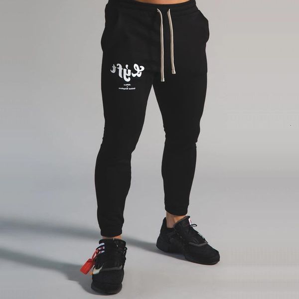 pants trousers lyft muscle fitness spring and autumn men's sports running foot zipper leisure fashion, Black
pants trousers lyft muscle fitness spring and autumn men's sports running foot zipper leisure fashion, Black