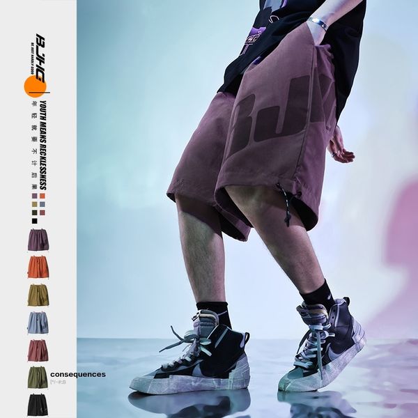 bjhg summer 2021 thin pair shorts men's loose letter print casual straight suede capris, White;black
bjhg summer 2021 thin pair shorts men's loose letter print casual straight suede capris, White;black