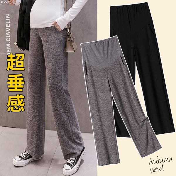 967# spring thin maternity full long pants wide leg loose belly pants clothes for pregnant women summer casual slim preganncy, White
967# spring thin maternity full long pants wide leg loose belly pants clothes for pregnant women summer casual slim preganncy, White