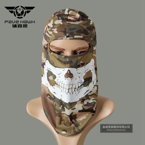 protect face luminous tactical headgear ply-48
protect face luminous tactical headgear ply-48