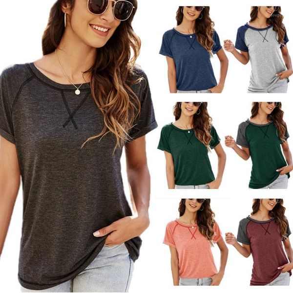 summer cotton women short sleeve shirt simple basic patchwork color block loose casual comfy crew neck tunics tees 2xl women's t-shirt, White
summer cotton women short sleeve shirt simple basic patchwork color block loose casual comfy crew neck tunics tees 2xl women's t-shirt, White