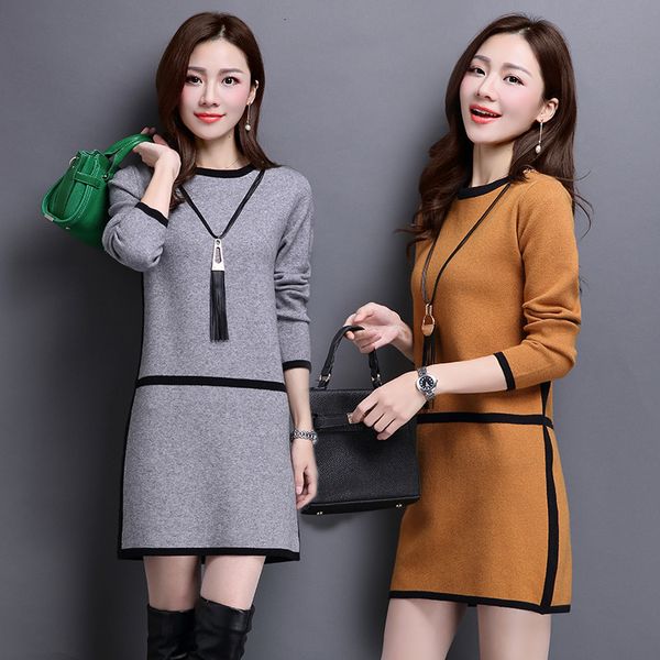 new spring 2021 autumn and winter of women's section pullovers dressed in nightgown around the neck fine long-sleeved j3j7, Black;gray
new spring 2021 autumn and winter of women's section pullovers dressed in nightgown around the neck fine long-sleeved j3j7, Black;gray