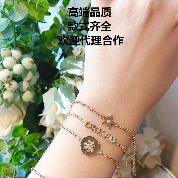 2021 new designer letter star three layer bracelet women's fashion versatile high version, Silver
2021 new designer letter star three layer bracelet women's fashion versatile high version, Silver
