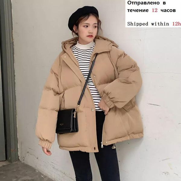 women's down & parkas short winter women warm hooded cotton female casual loose outwear korean cotton-padded coat, Black
women's down & parkas short winter women warm hooded cotton female casual loose outwear korean cotton-padded coat, Black