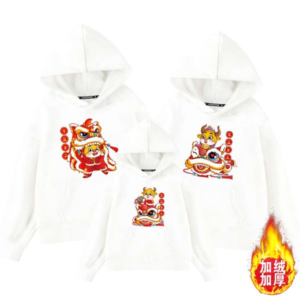 child lamond's parent new winter 2021 autumn and wear with veet hooded sweater family fashion cartoon, Blue
child lamond's parent new winter 2021 autumn and wear with veet hooded sweater family fashion cartoon, Blue