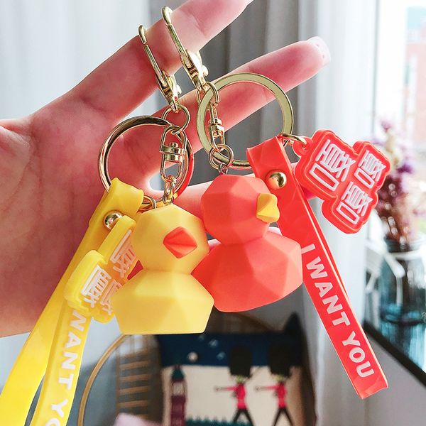 10pieces/lot creative cartoon geometric faceted cute duck keychain personality trend nordic car key chain bag ornaments, Silver
10pieces/lot creative cartoon geometric faceted cute duck keychain personality trend nordic car key chain bag ornaments, Silver