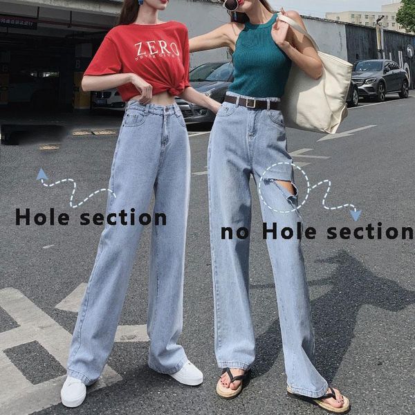 women's jeans high-waisted, drooping with wide legs, loose slacks 2021, a line of straight leg pants that show slight figu, Blue
women's jeans high-waisted, drooping with wide legs, loose slacks 2021, a line of straight leg pants that show slight figu, Blue
